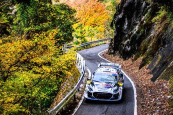 Ford Puma Hybrid Rally1. Rally de Japón 2024